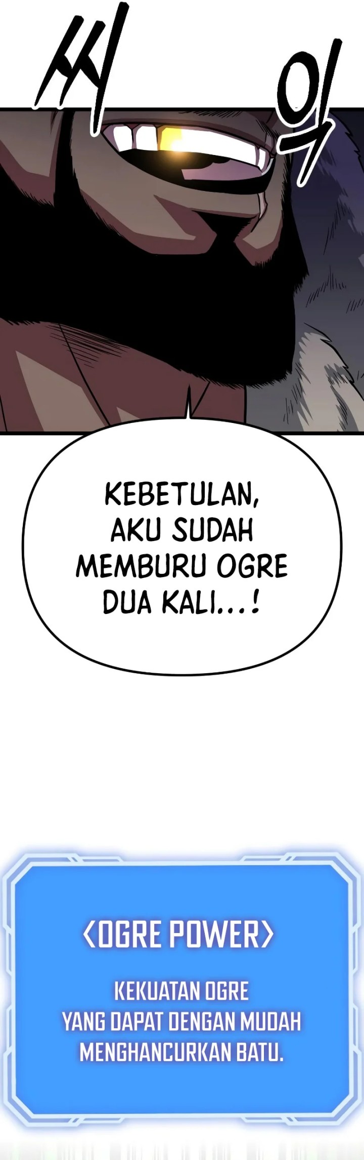 The Barbarian of Seoul Station Chapter 11 Gambar 66