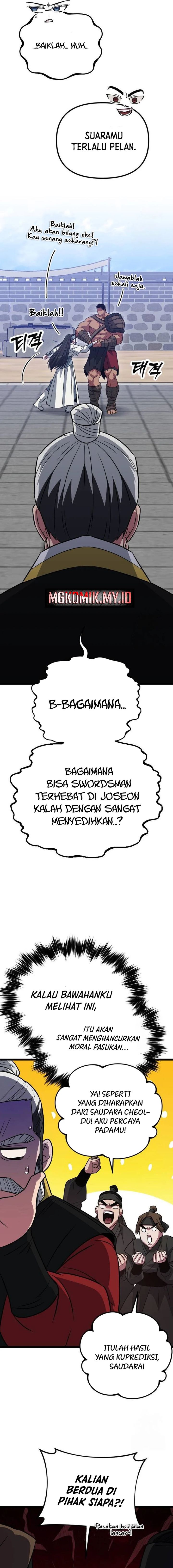 The Barbarian of Seoul Station Chapter 14 Gambar 4