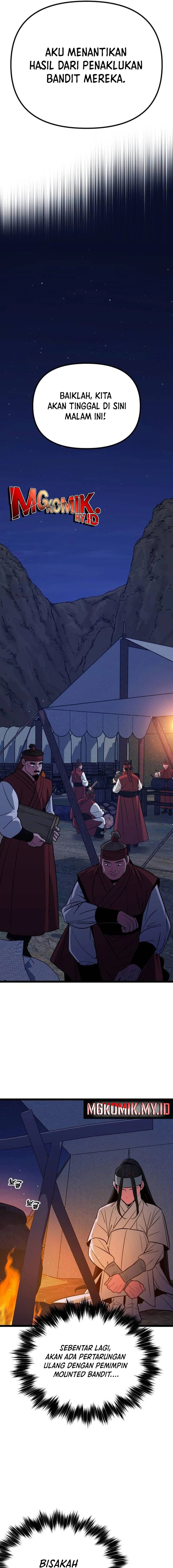 The Barbarian of Seoul Station Chapter 14 Gambar 24