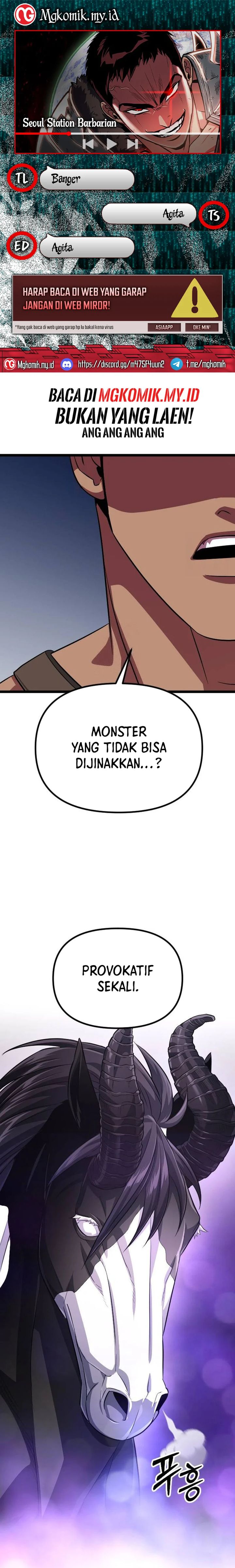 The Barbarian of Seoul Station Chapter 17 Gambar 1