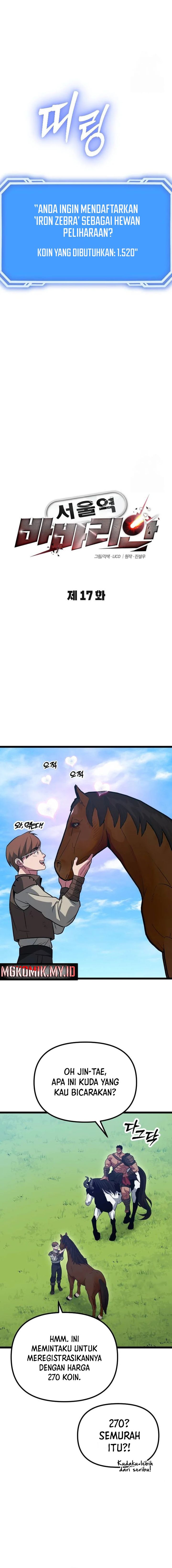 The Barbarian of Seoul Station Chapter 17 Gambar 8