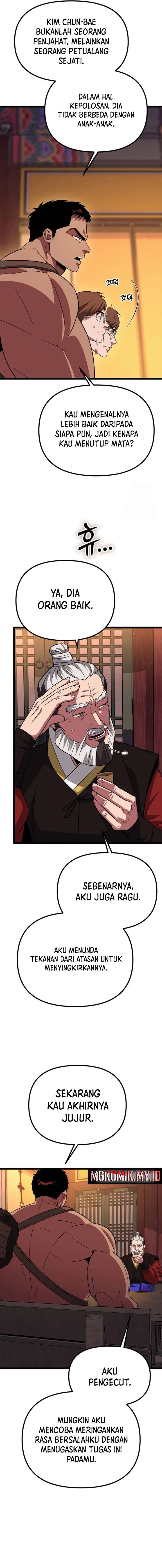 The Barbarian of Seoul Station Chapter 17 Gambar 17