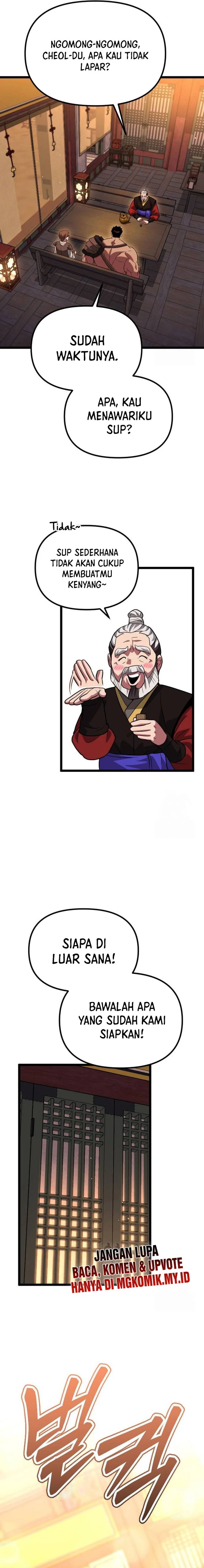The Barbarian of Seoul Station Chapter 17 Gambar 19