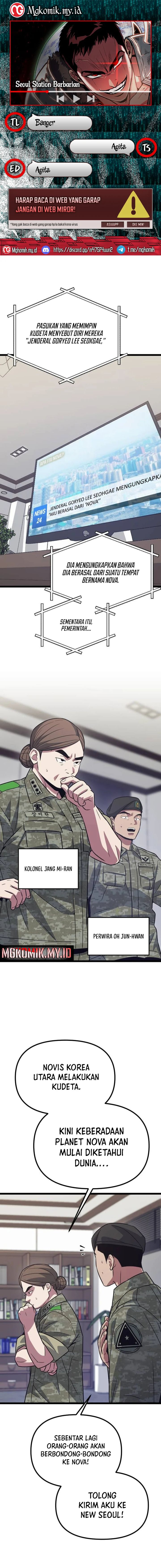 The Barbarian of Seoul Station Chapter 18 Gambar 1