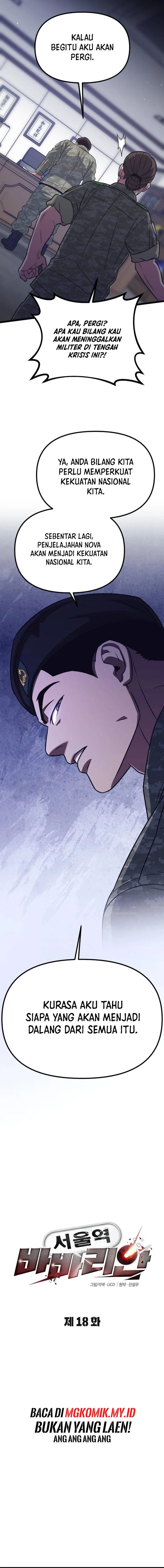 The Barbarian of Seoul Station Chapter 18 Gambar 6