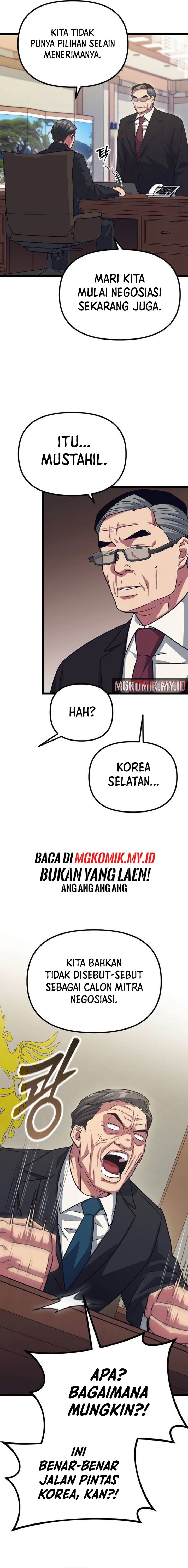 The Barbarian of Seoul Station Chapter 21 Gambar 2