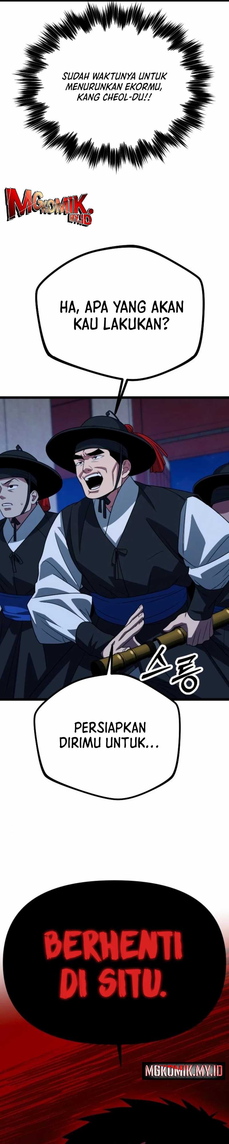 The Barbarian of Seoul Station Chapter 23 Gambar 5
