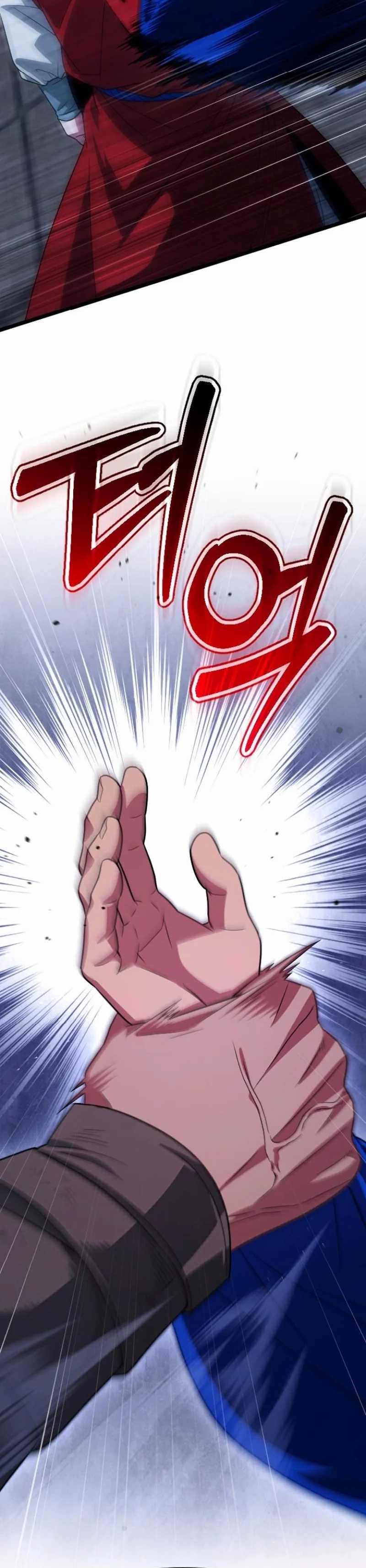 The Barbarian of Seoul Station Chapter 23 Gambar 13