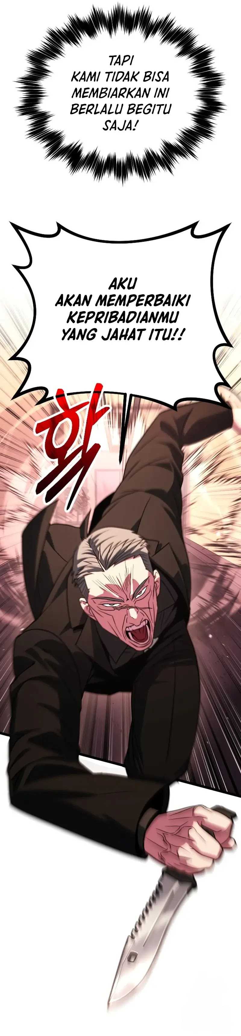 The Barbarian of Seoul Station Chapter 28 Gambar 5