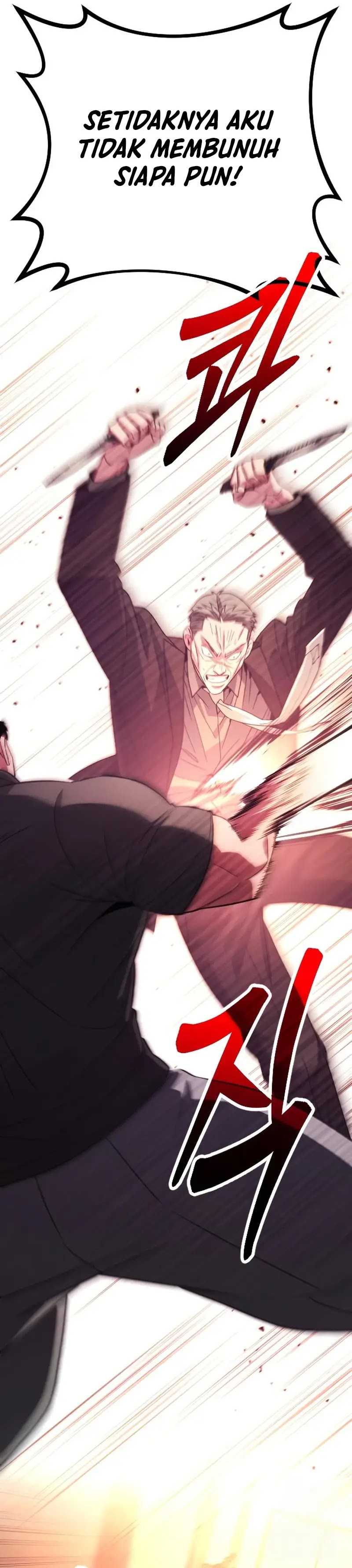 The Barbarian of Seoul Station Chapter 28 Gambar 7