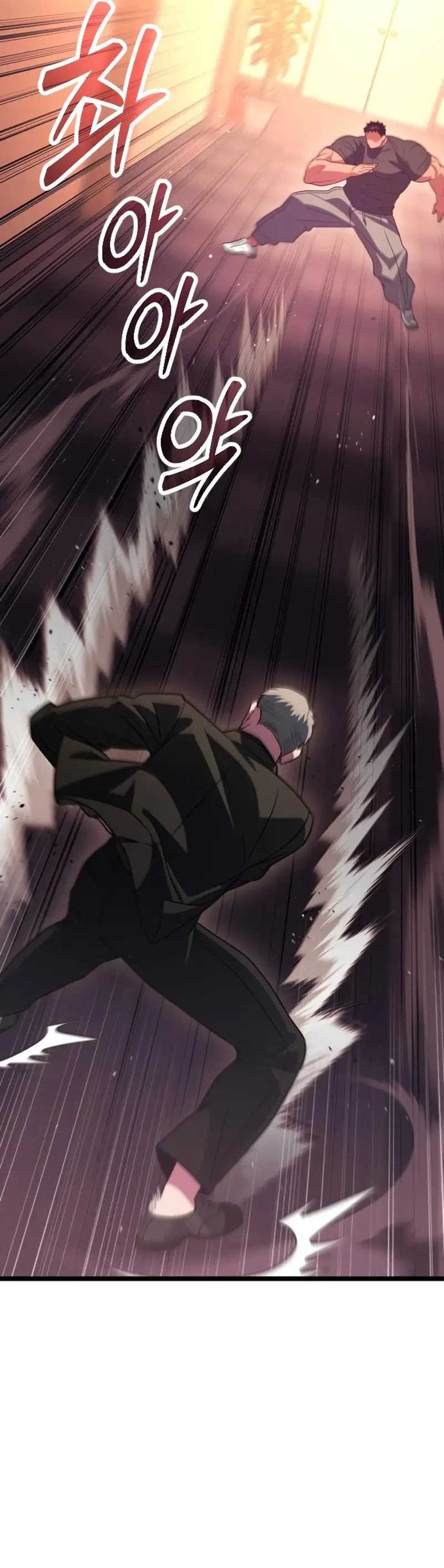 The Barbarian of Seoul Station Chapter 28 Gambar 8