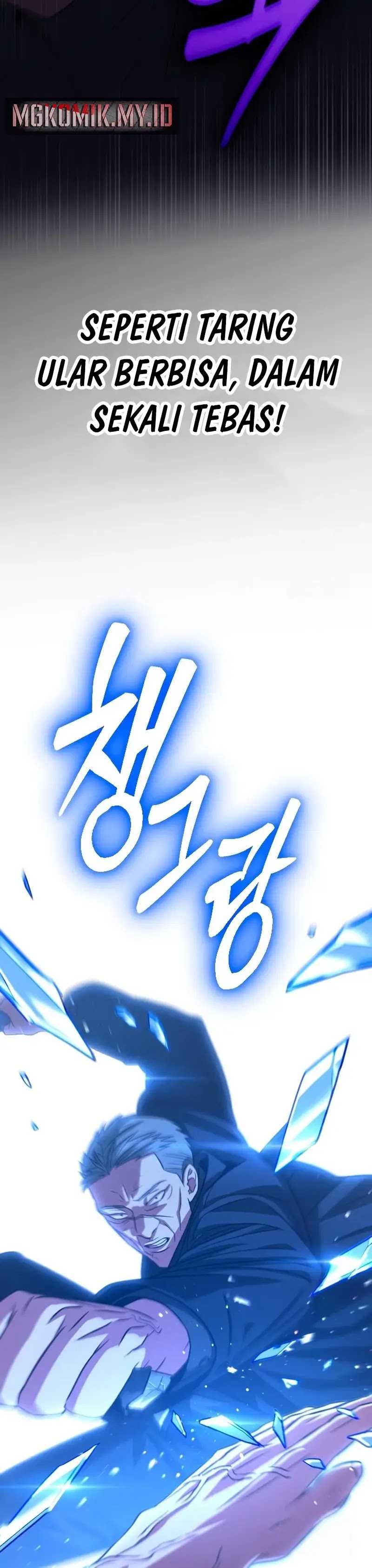 The Barbarian of Seoul Station Chapter 28 Gambar 14