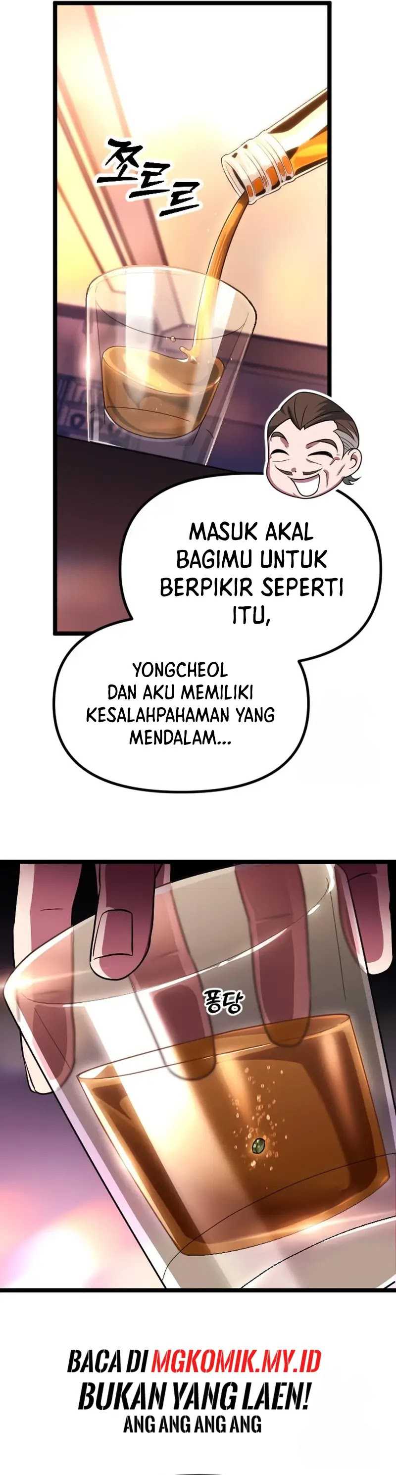 The Barbarian of Seoul Station Chapter 28 Gambar 37