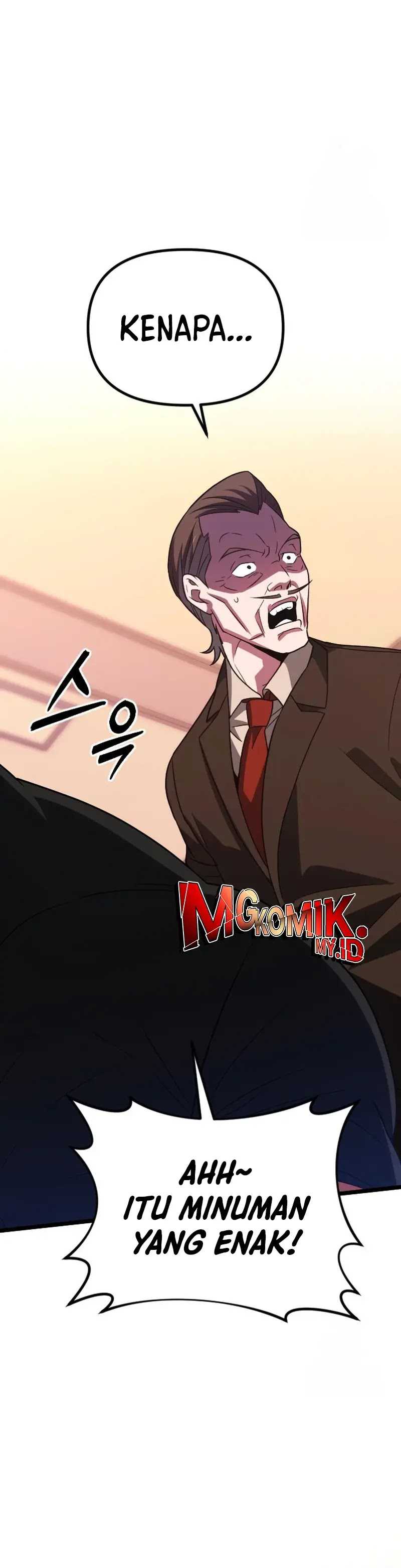 The Barbarian of Seoul Station Chapter 28 Gambar 44