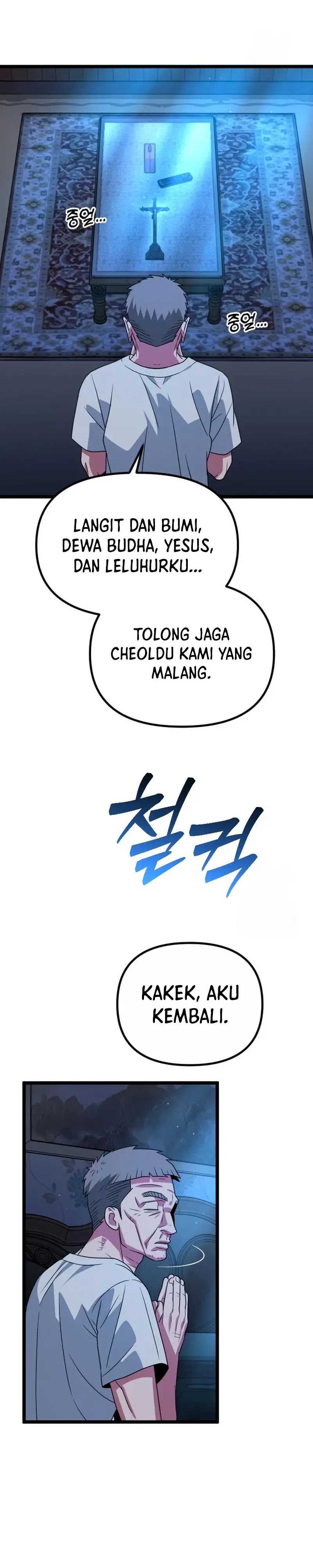 The Barbarian of Seoul Station Chapter 28 Gambar 53