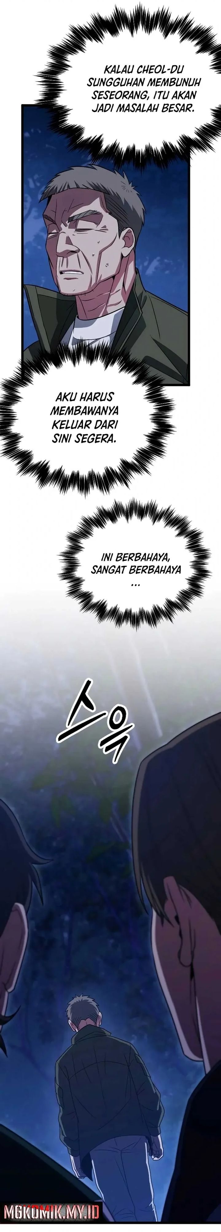 The Barbarian of Seoul Station Chapter 29 Gambar 28