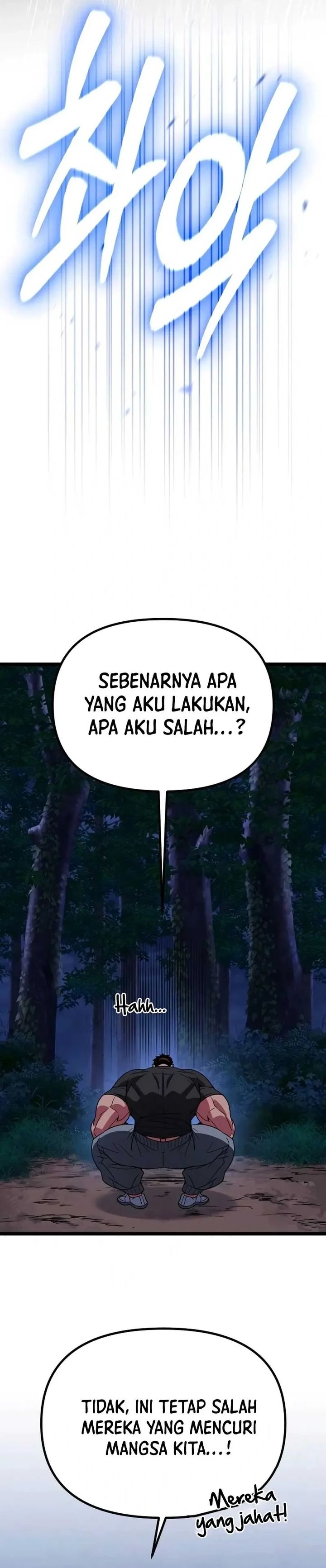 The Barbarian of Seoul Station Chapter 29 Gambar 34