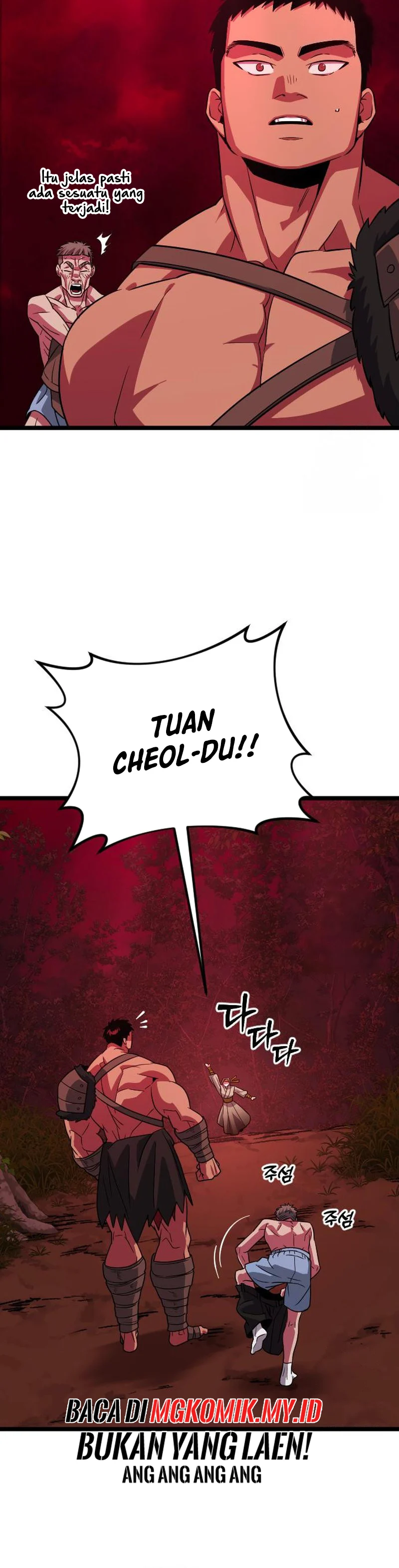 The Barbarian of Seoul Station Chapter 30 Gambar 4