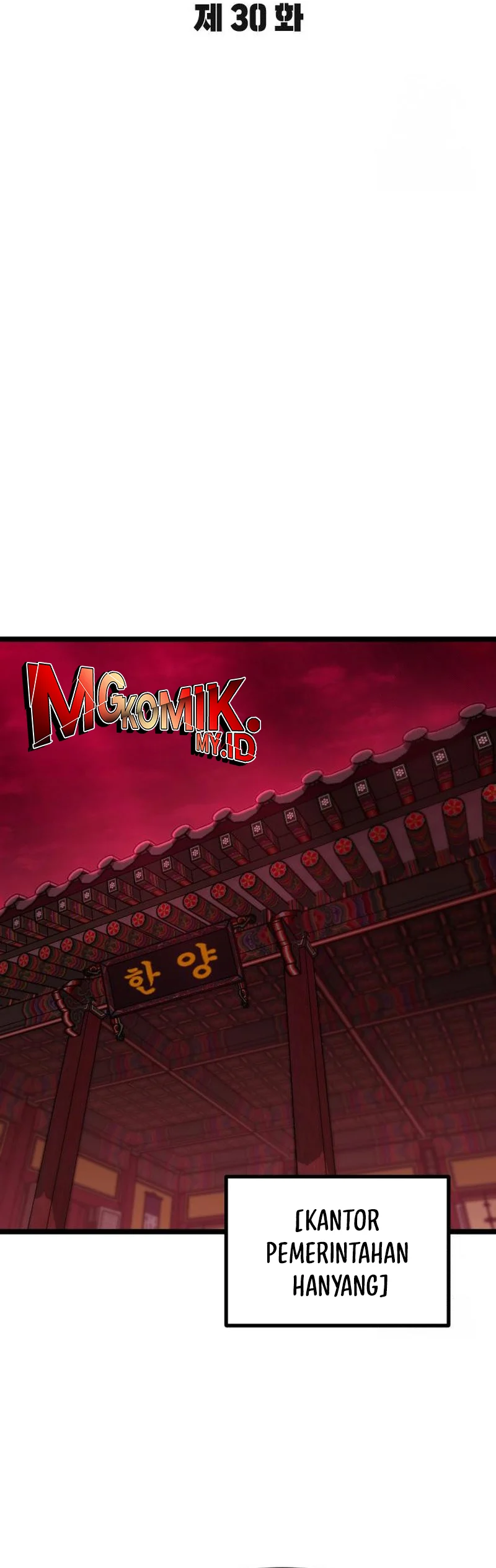 The Barbarian of Seoul Station Chapter 30 Gambar 7