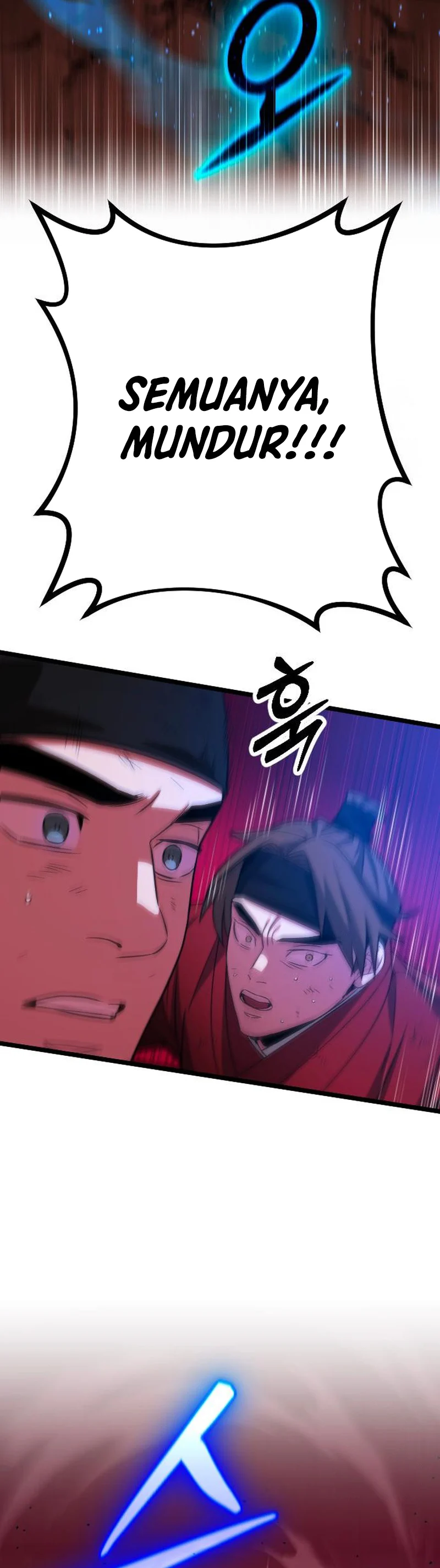 The Barbarian of Seoul Station Chapter 30 Gambar 42