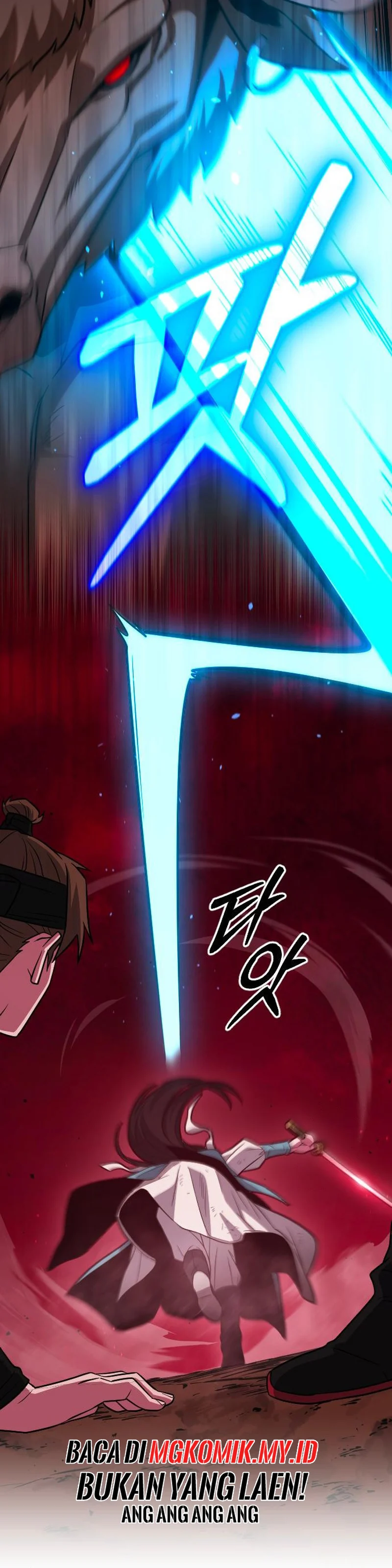 The Barbarian of Seoul Station Chapter 30 Gambar 44