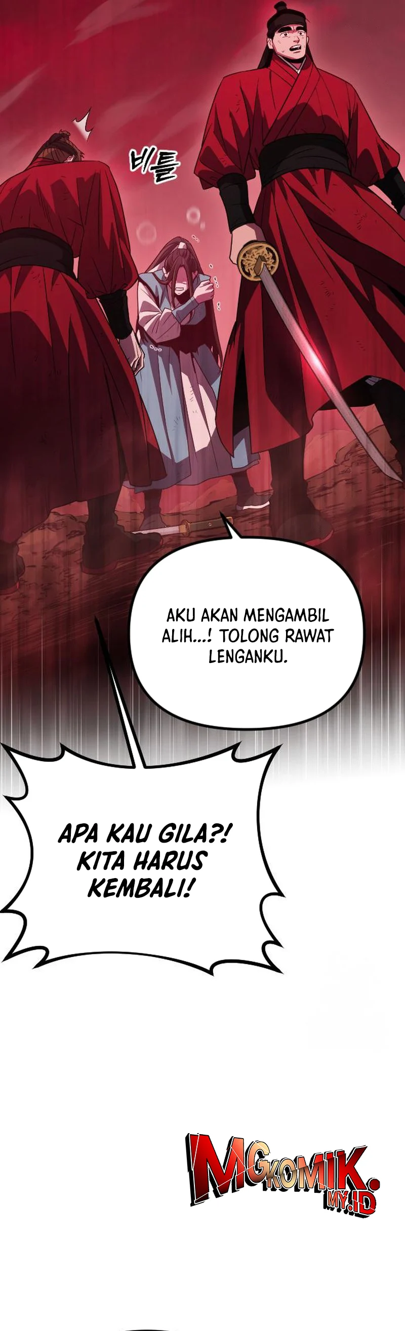 The Barbarian of Seoul Station Chapter 30 Gambar 49