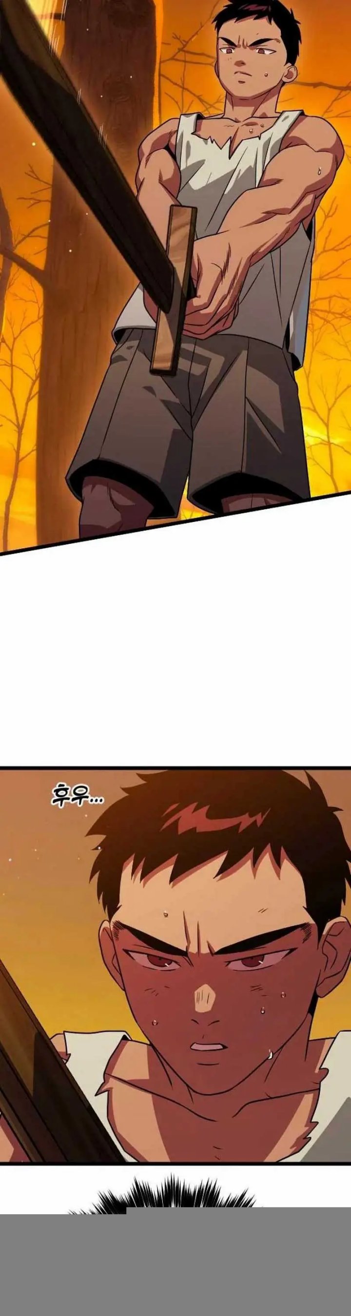 The Barbarian of Seoul Station Chapter 33 Gambar 2