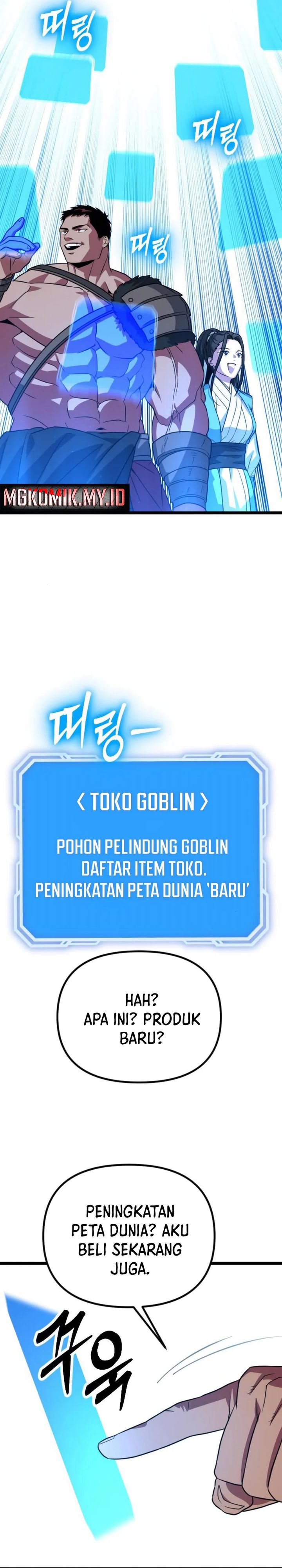 The Barbarian of Seoul Station Chapter 35 Gambar 9