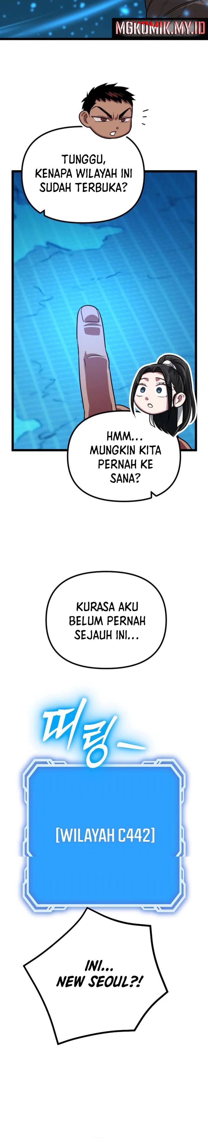 The Barbarian of Seoul Station Chapter 35 Gambar 11