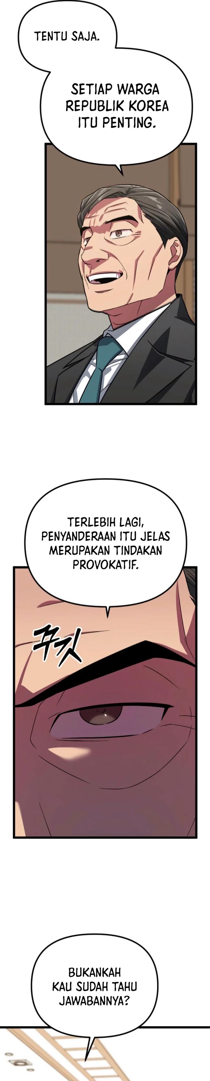 The Barbarian of Seoul Station Chapter 35 Gambar 33