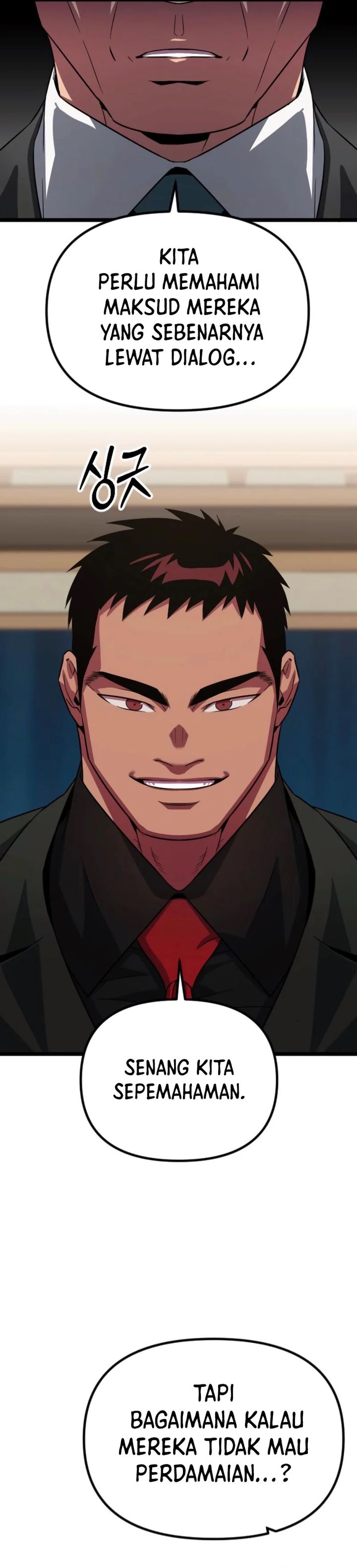 The Barbarian of Seoul Station Chapter 35 Gambar 35