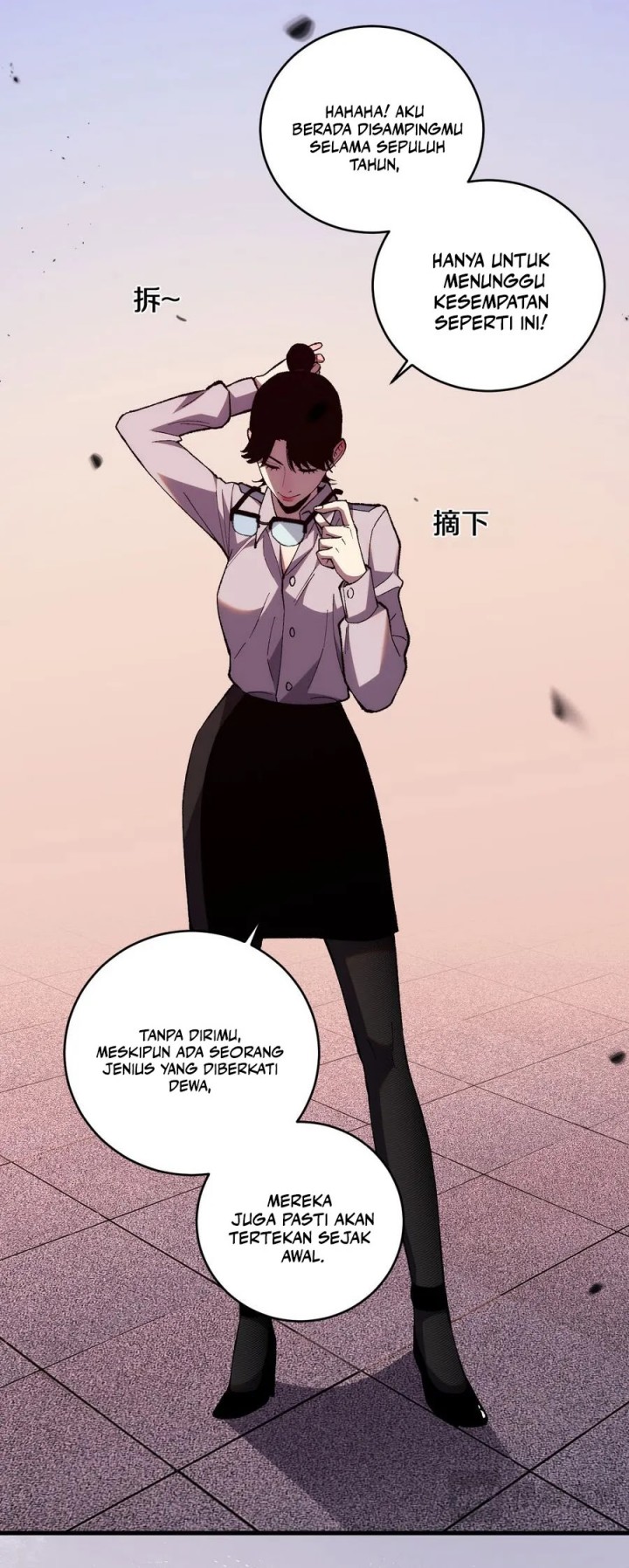 The Battle of Nations: I will subdue the world through pangu Chapter 06 Gambar 11