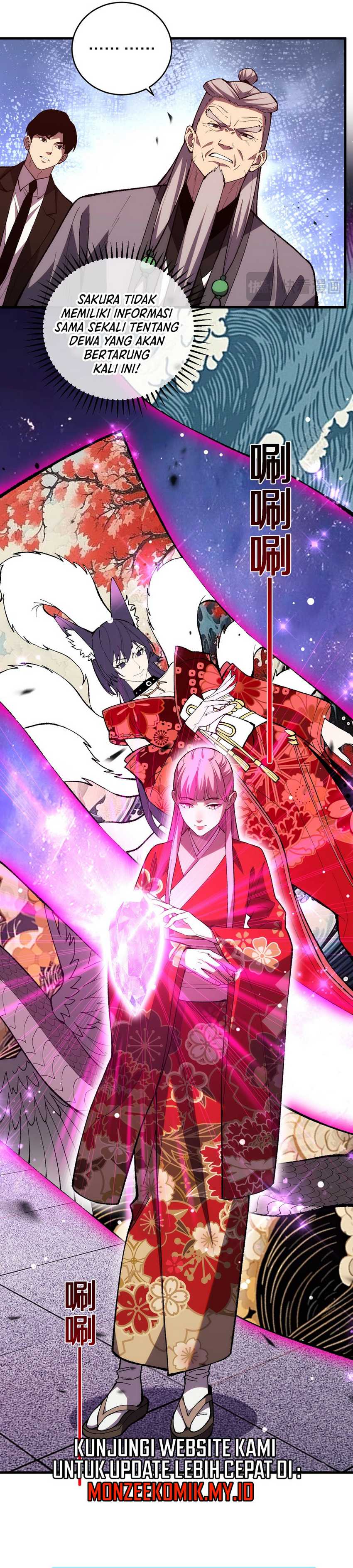 The Battle of Nations: I will subdue the world through pangu Chapter 07 Gambar 7