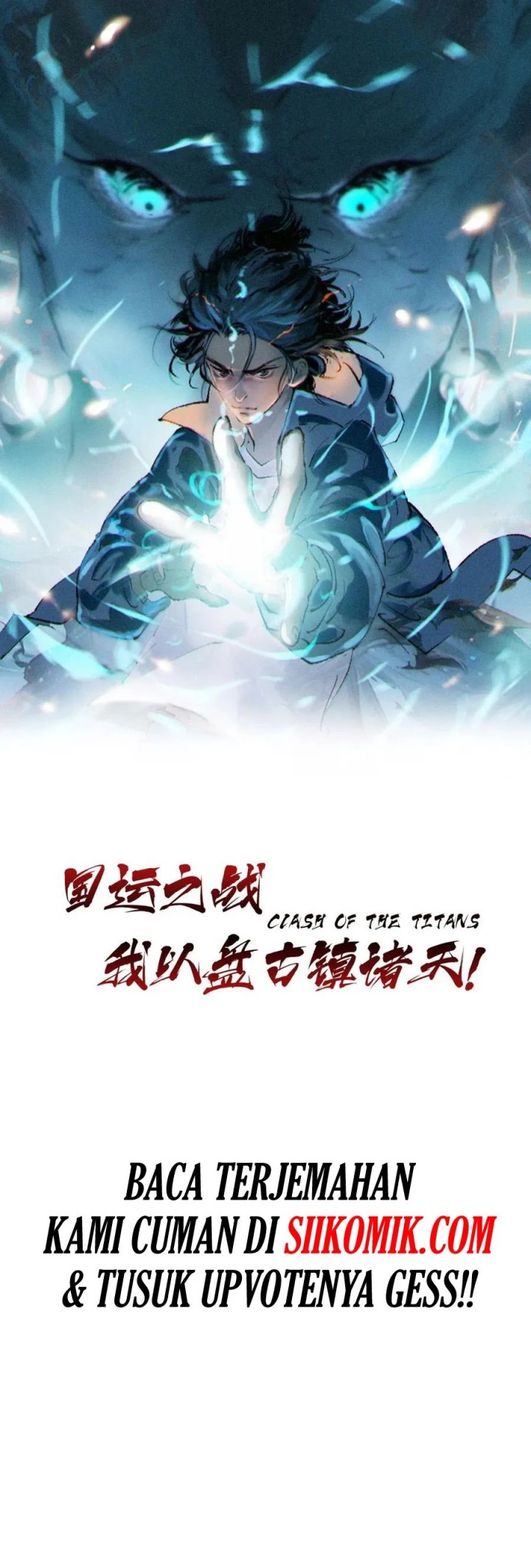 The Battle of Nations: I will subdue the world through pangu Chapter 08 Gambar 3