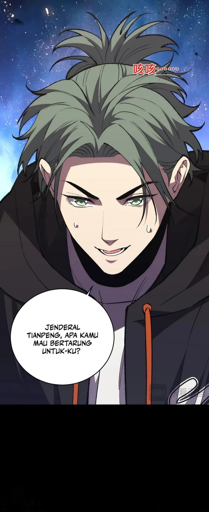 The Battle of Nations: I will subdue the world through pangu Chapter 08 Gambar 7