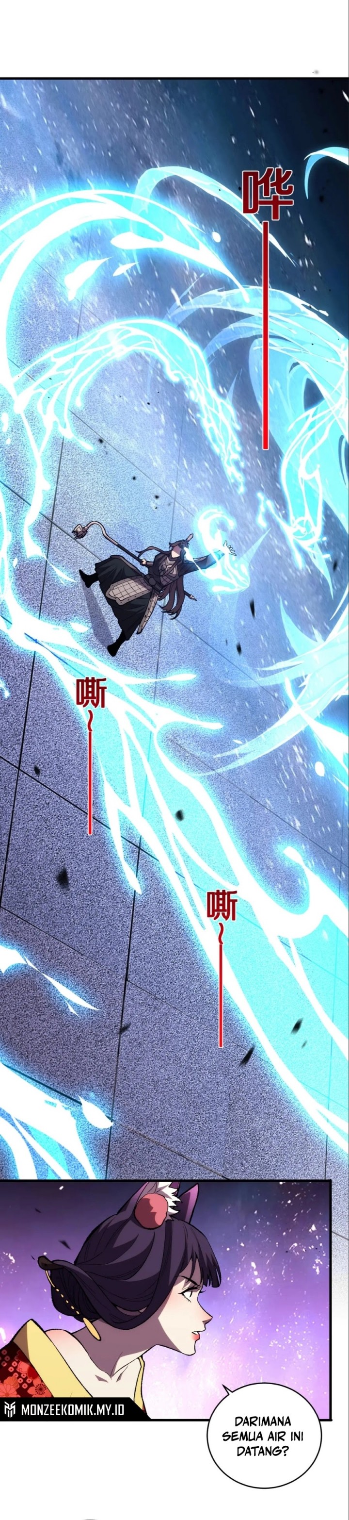 The Battle of Nations: I will subdue the world through pangu Chapter 10 Gambar 9