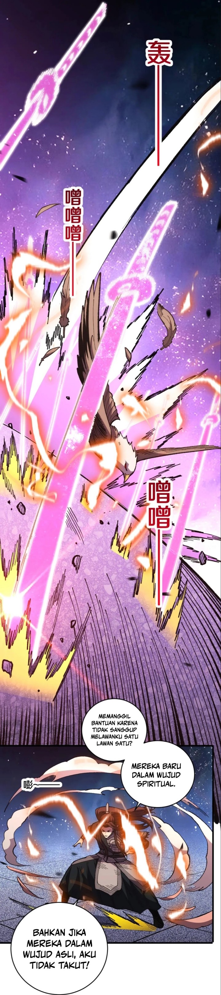 The Battle of Nations: I will subdue the world through pangu Chapter 10 Gambar 25