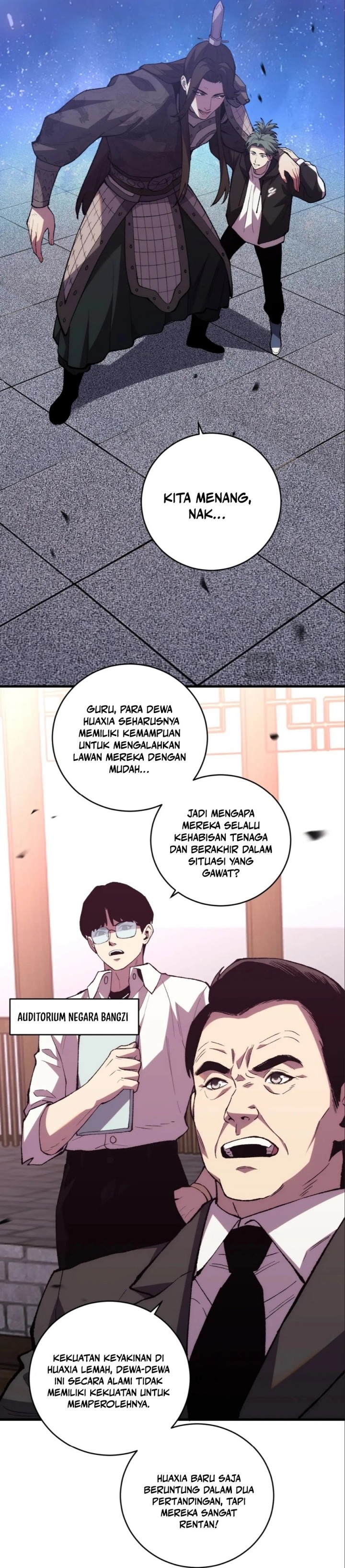 The Battle of Nations: I will subdue the world through pangu Chapter 12 Gambar 6