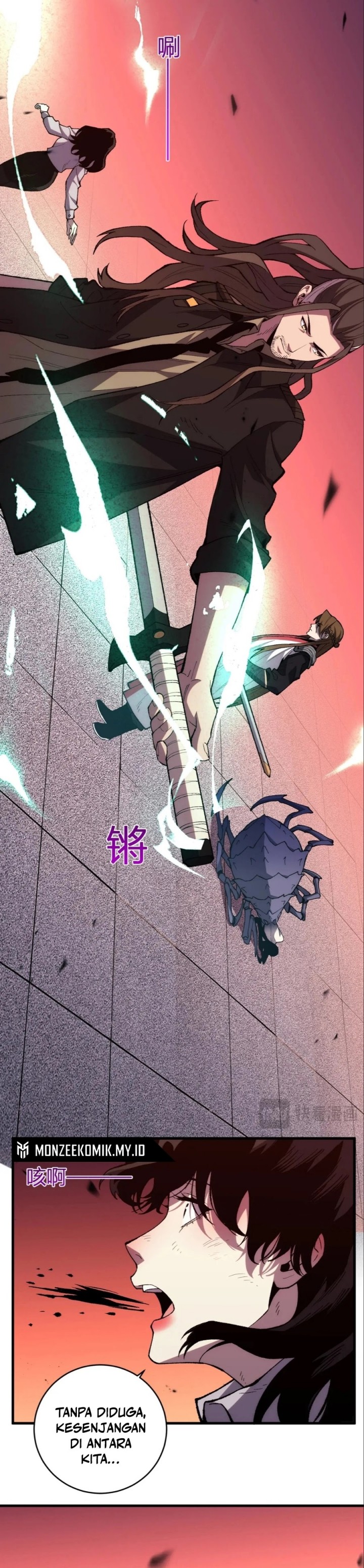 The Battle of Nations: I will subdue the world through pangu Chapter 12 Gambar 16