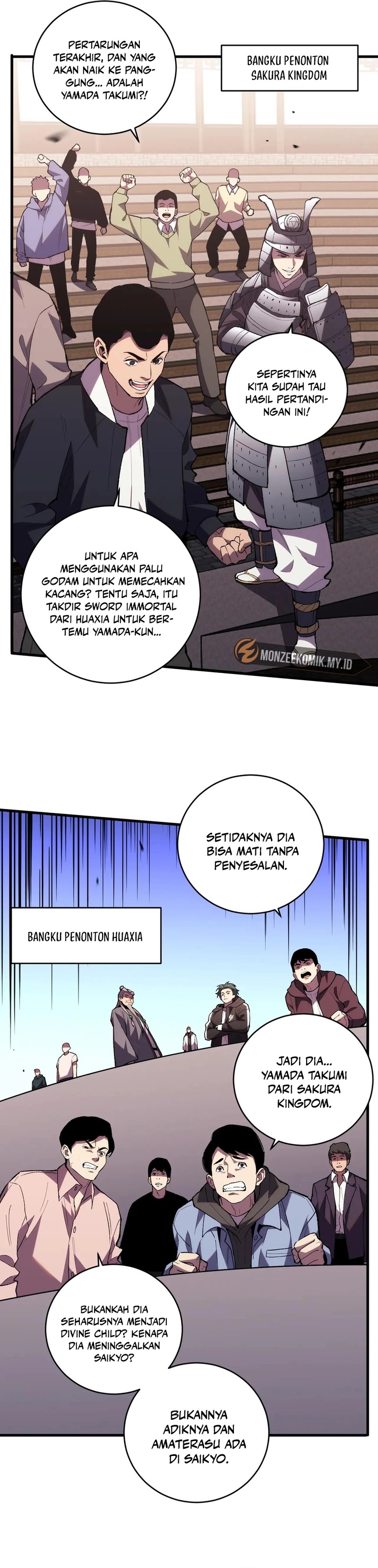 The Battle of Nations: I will subdue the world through pangu Chapter 13 Gambar 3