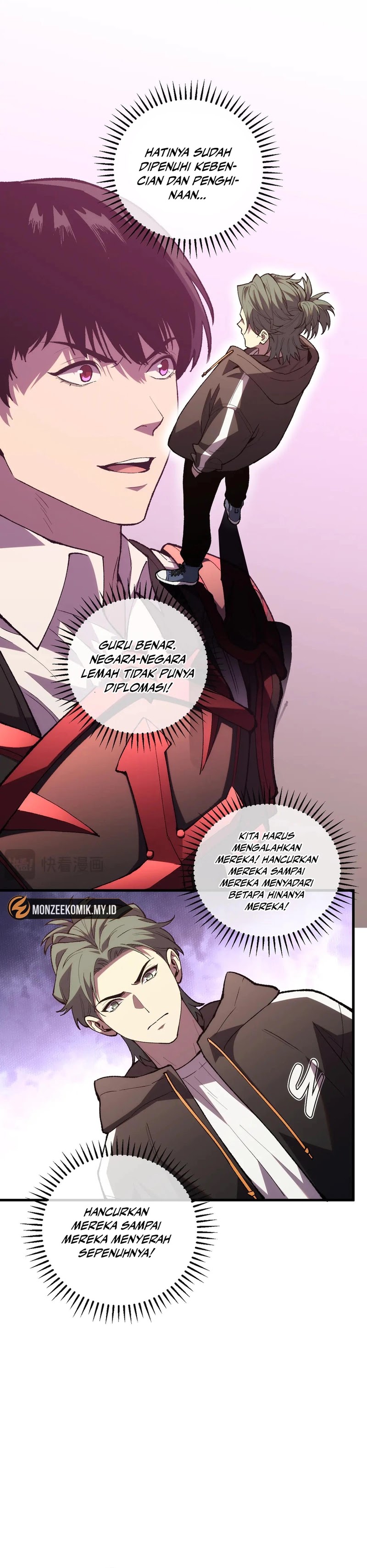 The Battle of Nations: I will subdue the world through pangu Chapter 13 Gambar 14