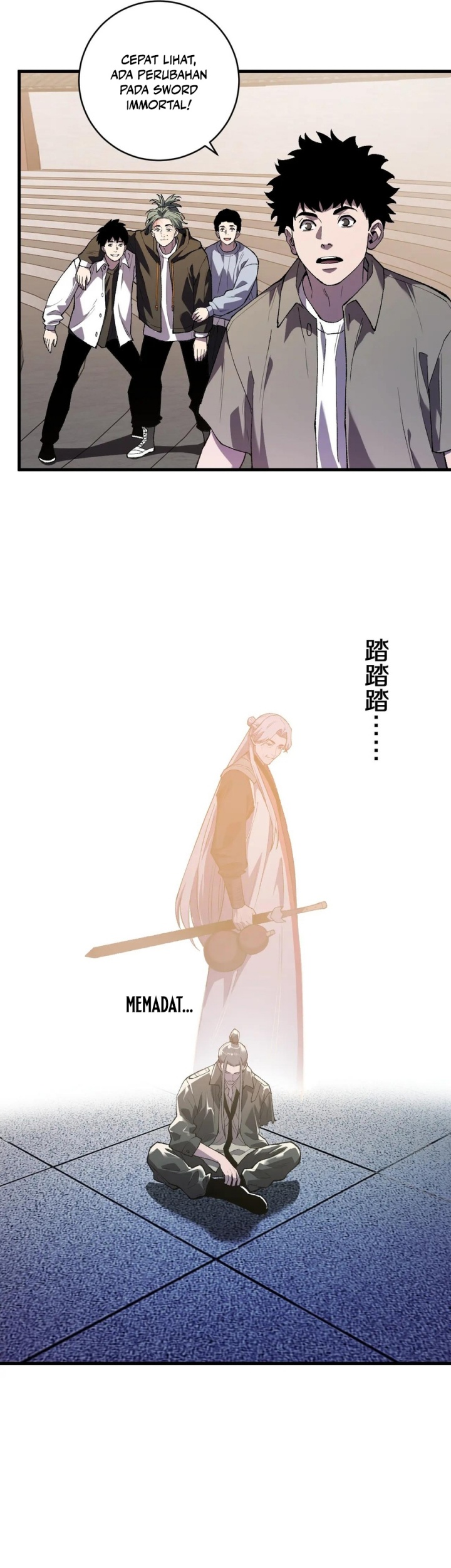 The Battle of Nations: I will subdue the world through pangu Chapter 19 Gambar 7