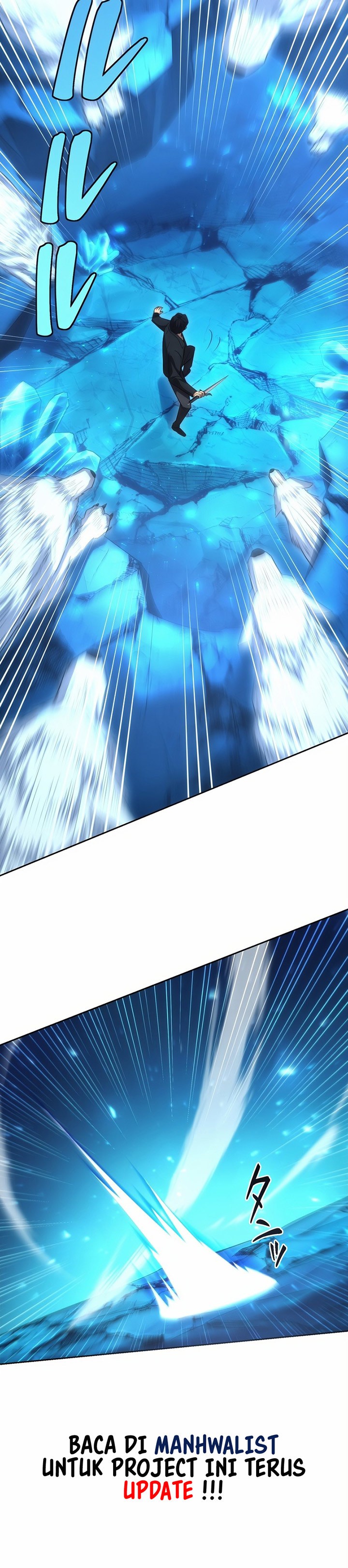The Beginner, Formerly Ranked Number One in the World Chapter 06 Gambar 19