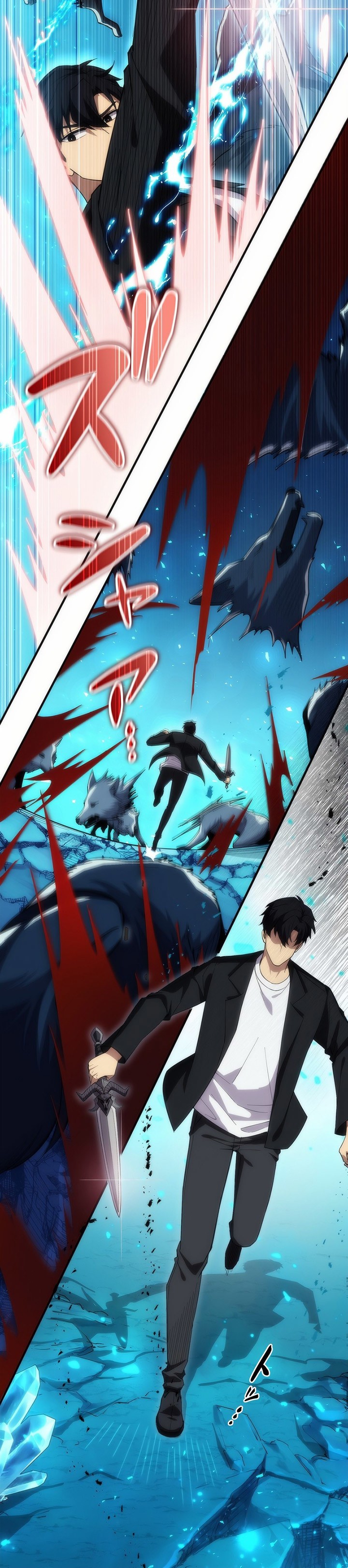 The Beginner, Formerly Ranked Number One in the World Chapter 06 Gambar 21