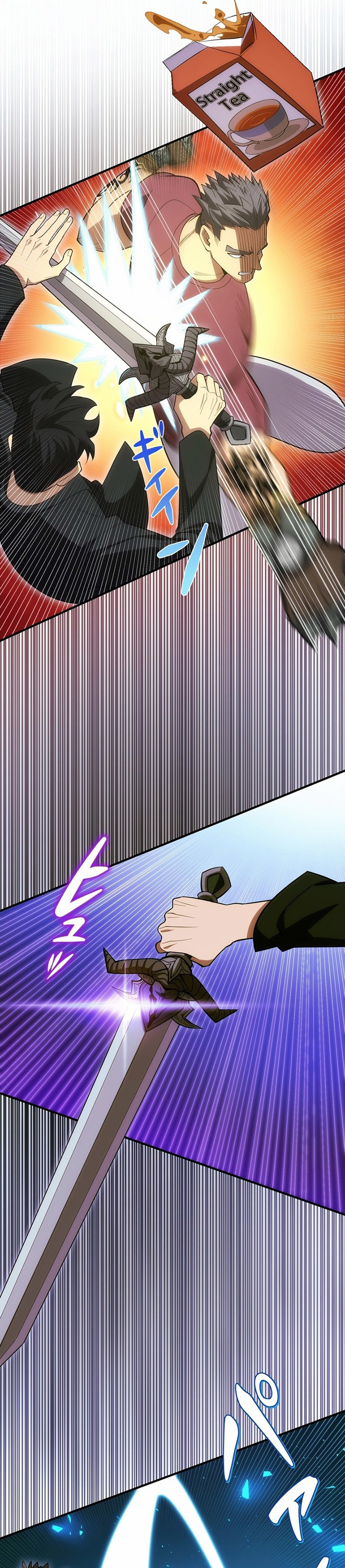 The Beginner, Formerly Ranked Number One in the World Chapter 06 Gambar 24