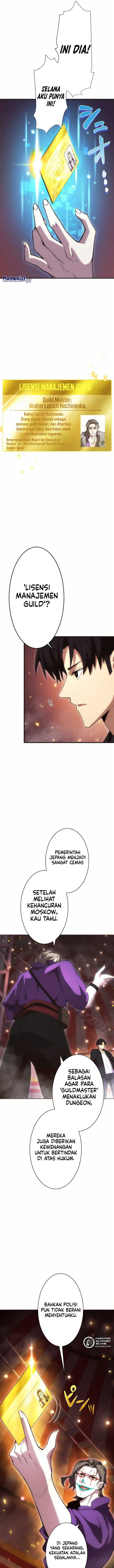 The Beginner, Formerly Ranked Number One in the World Chapter 08 Gambar 16