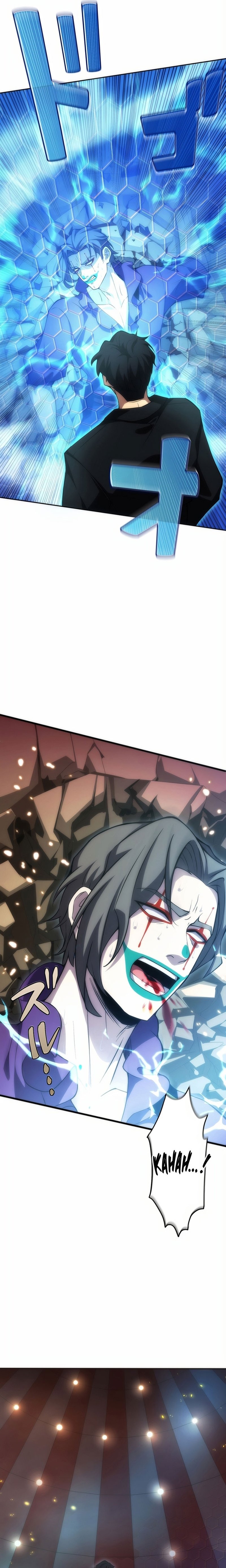 The Beginner, Formerly Ranked Number One in the World Chapter 09 Gambar 5