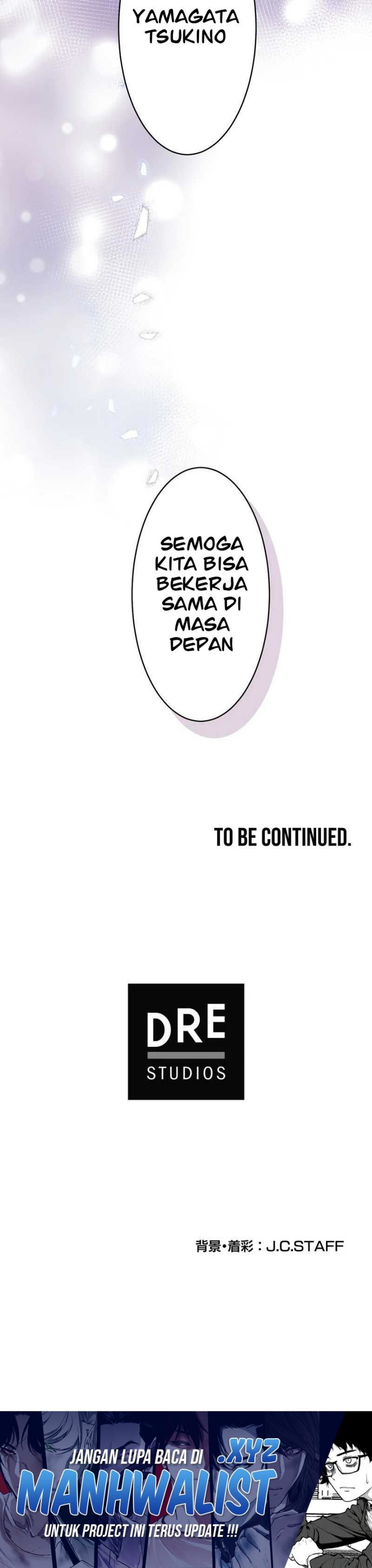 The Beginner, Formerly Ranked Number One in the World Chapter 11 Gambar 41