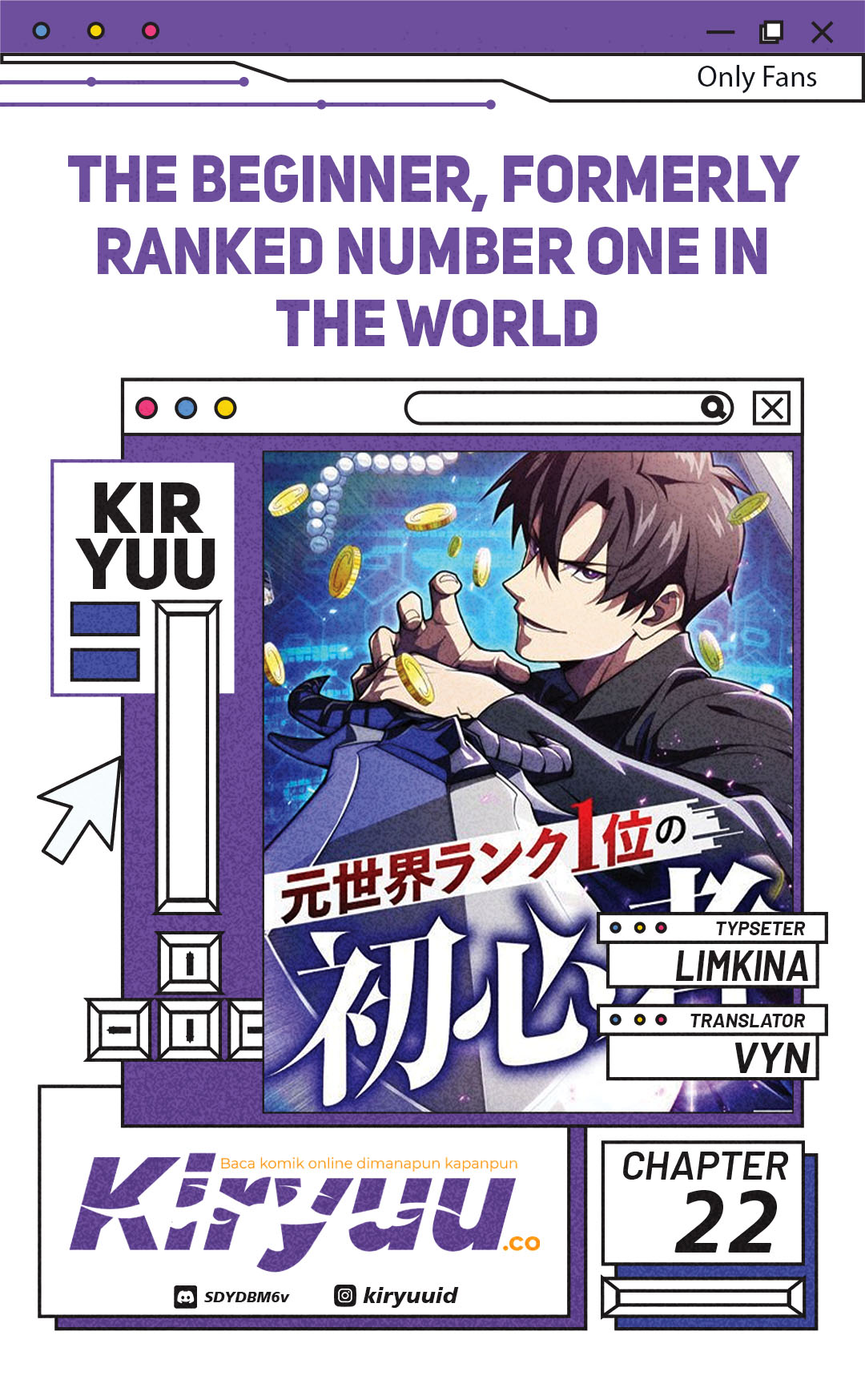 The Beginner, Formerly Ranked Number One in the World Chapter 22 Gambar 1