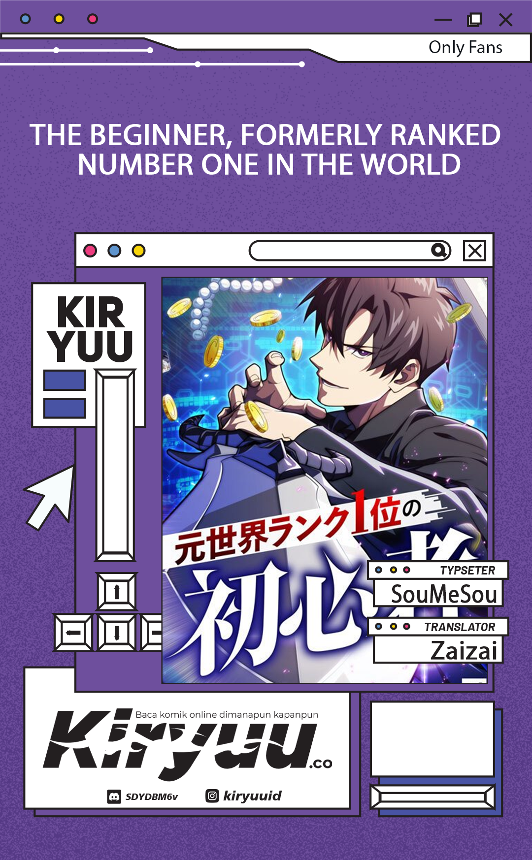 The Beginner, Formerly Ranked Number One in the World Chapter 28 Gambar 1